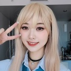 dear.chuu (Chuu) OnlyFans Leaked Videos and Pictures 

 profile picture