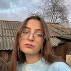 Deheya deheya Leak OnlyFans 

 profile picture