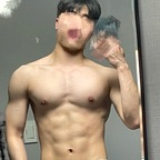 digoric (Digoric) OnlyFans Leaked Videos and Pictures 

 profile picture