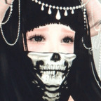 Onlyfans leak disasterbrat 

 profile picture