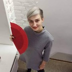 dnepr (Суханова Наталья) OF Leaked Pictures and Videos [FRESH] profile picture