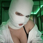 eesterr_j (Ester J) OnlyFans Leaked Pictures & Videos [NEW] profile picture