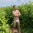 Download eitex1990 OnlyFans videos and photos for free 

 profile picture