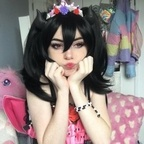 Onlyfans leaks elefire_the_elf 

 profile picture