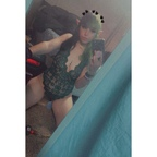 Onlyfans leaks elfqueen7398 

 profile picture