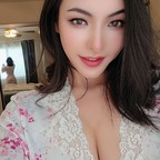 elisetutu69 (Elise兔兔) free OnlyFans Leaks 

 profile picture