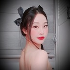 erinsoo (Erin Soo 🍒 에린) free OnlyFans Leaked Pictures and Videos 

 profile picture