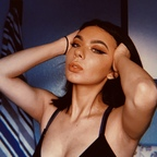 Eva_idk (eva_idk) Leaks OnlyFans 

 profile picture