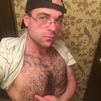 facedownassup (u5450124) free Only Fans Leaks [!NEW!] profile picture