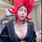 Fangko fangko_okok Leaks OnlyFans 

 profile picture