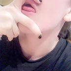 Onlyfans leak femkitty 

 profile picture