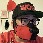 Onlyfans leak fiyeronite 

 profile picture