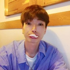 Onlyfans leaked fkqksk12 

 profile picture