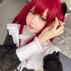 Fraulein Milk @frauleinmilk Leak OnlyFans 

 profile picture