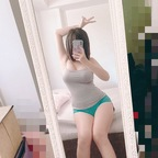 fuyukimika (Mikachuuu) free OnlyFans Leaks [!NEW!] profile picture