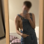 gaymer-joe (Gaymer) free OnlyFans Leaks [NEW] profile picture