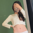 goddessmeimei (Femdom With Love 💖) free OnlyFans Leaks 

 profile picture