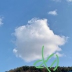 grrmiyao (고앵) free OnlyFans Leaks 

 profile picture