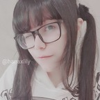 hanaxlily (Hana) free Only Fans Leaked Pictures & Videos [!NEW!] profile picture