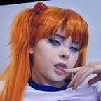 Harumi Cosplay @harumicosplay Leaks OnlyFans 

 profile picture