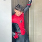 heysoyluaa (LÚA) free OF Leaks [NEW] profile picture