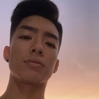 hi96701 (ItsJustME) free OnlyFans Leaked Content 

 profile picture