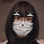 hiziri07626475 (hiziri🔞) OnlyFans content 

 profile picture
