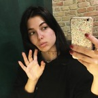 homeywife (Homey Wife or Baby Daria 👧🏻) free OnlyFans Leaks 

 profile picture