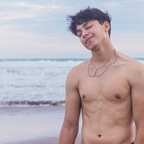 humildejm OnlyFans Leaked 

 profile picture