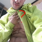 Onlyfans leaks ian.z.barton26 

 profile picture