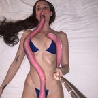 imvirgenmaria (Virgen Maria) Only Fans Leaks [FRESH] profile picture