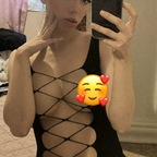 Isabella Kitty (@isabella_kitty) Leaks OnlyFans 

 profile picture