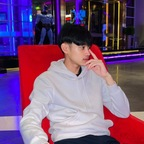 itawjeng OnlyFans Leaks 

 profile picture