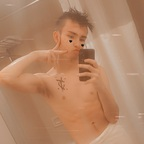 its_alxx (Alex ♡) free OnlyFans Leaked Pictures & Videos 

 profile picture