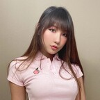 itseunchae (itseunchae) OnlyFans Leaked Content [NEW] profile picture