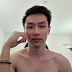 Onlyfans leak itsjimmyuwu 

 profile picture