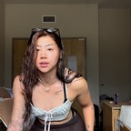 Siren (@itssirenn) Leak OnlyFans 

 profile picture