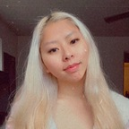 jadednature (jade) Only Fans Leaked Content [NEW] profile picture