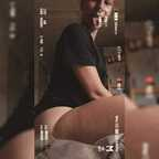 Onlyfans leaked jadey 

 profile picture