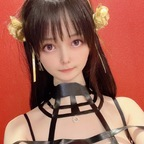 japanese31040 OnlyFans Leaked 

 profile picture