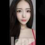 Jean.Janelle (jeaninpink) Leaked OnlyFans 

 profile picture