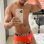 juanesteban90 (Jarguma) OnlyFans Leaked Content 

 profile picture
