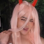 juicyyyyfruitkawaii OnlyFans Leaked Photos and Videos 

 profile picture