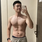 Onlyfans leaks justcumoverme 

 profile picture