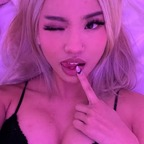 Free access to kaisiri Leaks OnlyFans 

 profile picture
