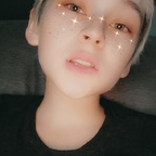 Download kandybaby414 OnlyFans content for free 

 profile picture