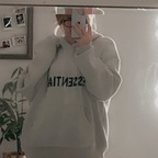 Download keannat OnlyFans videos and photos for free 

 profile picture