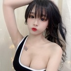 kellylee1223 (kellylee1223_) free OnlyFans Leaked Pictures and Videos 

 profile picture