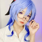 kiiaki OnlyFans Leaks 

 profile picture