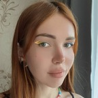 Kira Rox 💚 (kiraroxxx) Leaked OnlyFans 

 profile picture